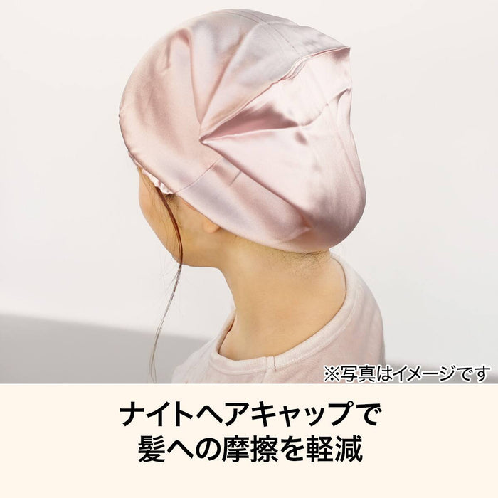 Silk Night Cap Small (Light Grey)