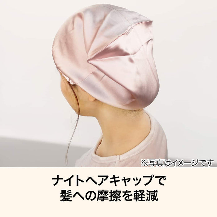 Silk Night Cap Small (Rose)