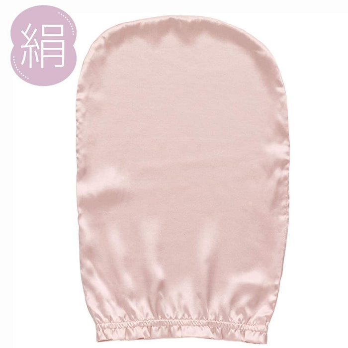 Silk Night Cap Large (Rose)