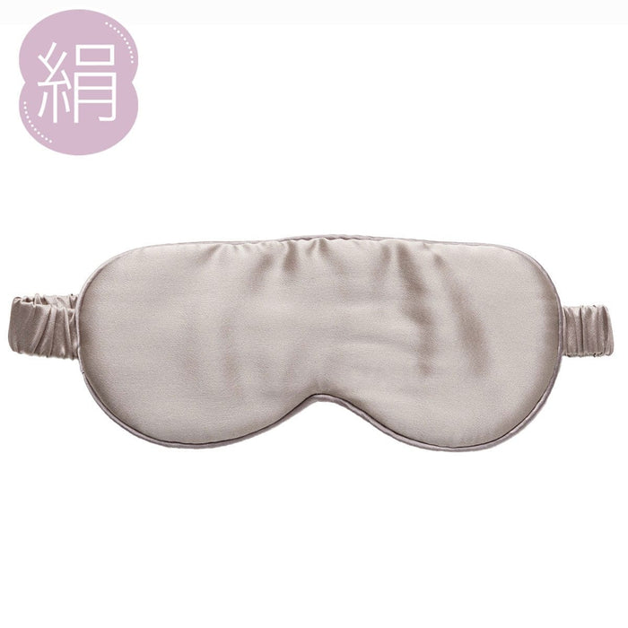Silk Sleep Mask (Light Grey)