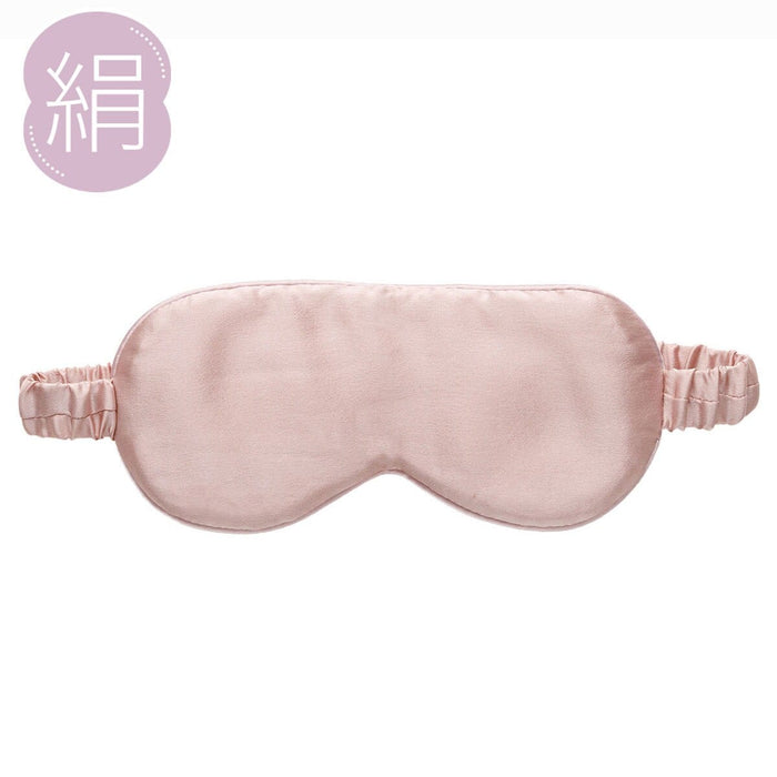 Silk Sleep Mask (Rose)