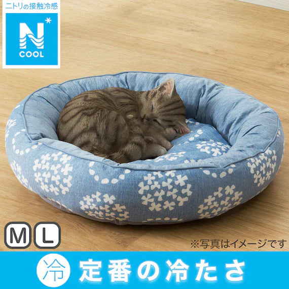 PET BED N-COOL L-ROUND BL S251