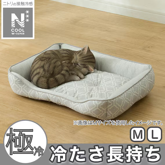PET BED N-COOL WSP L-SQUARE GY S254
