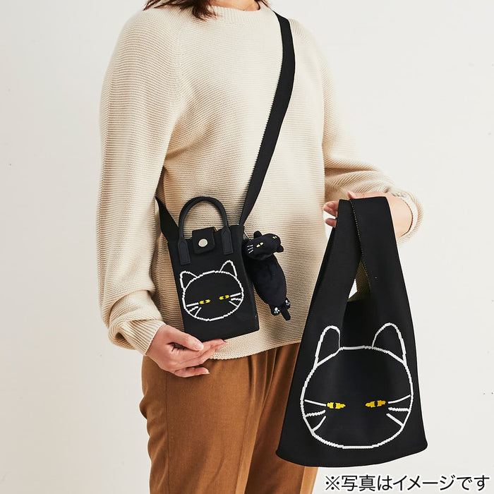 Knitted Tote Bag Cat Design 26 x 46 cm (Black)