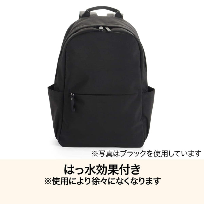 Lightweight Backpack 15L (Middle Mocha)