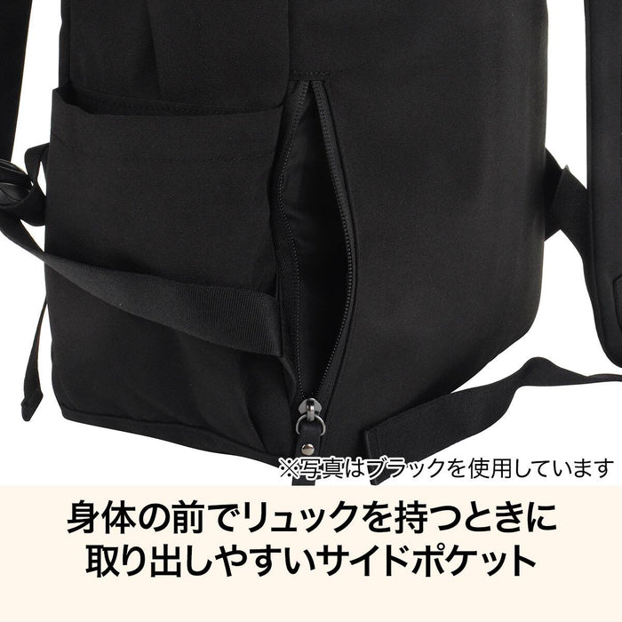 Lightweight Backpack 15L (Middle Mocha)