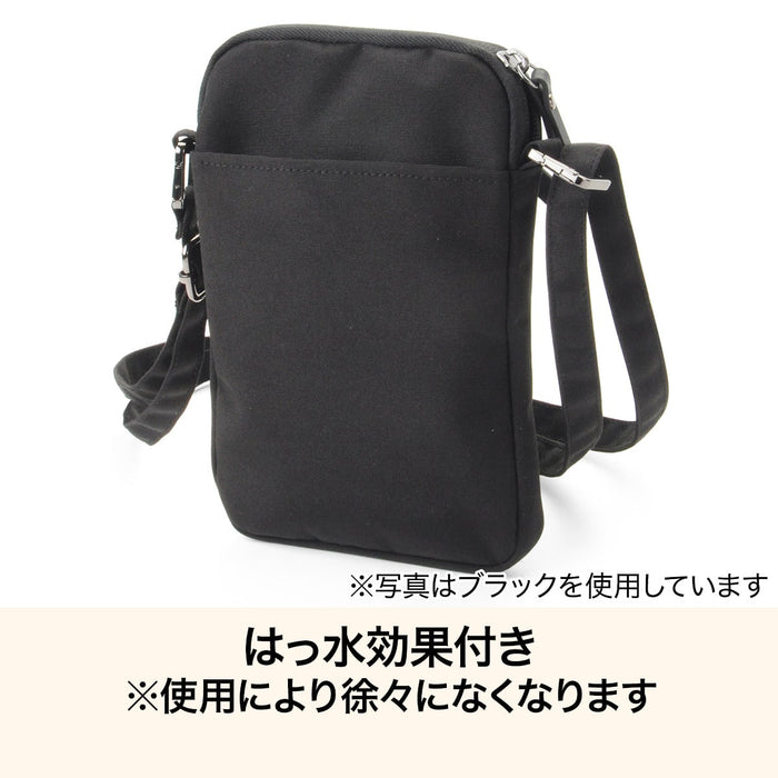 Vertical Smartphone Pouch (Middle Mocha)