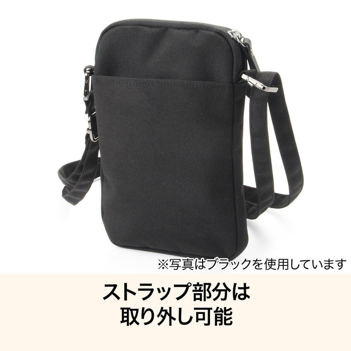 Vertical Smartphone Pouch (Middle Mocha)