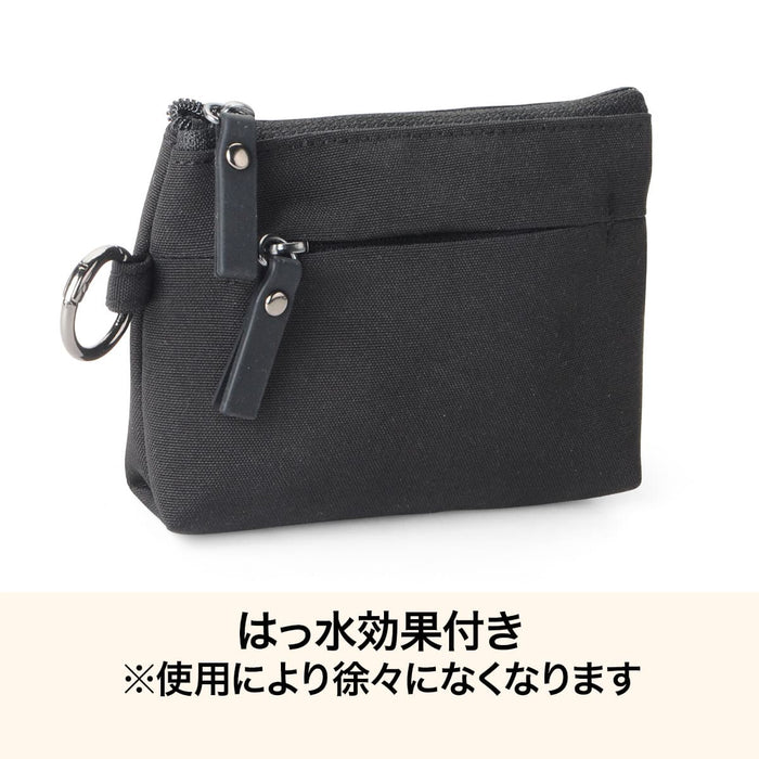Mini Pouch with Carabiner (Black)
