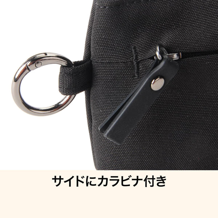 Mini Pouch with Carabiner (Black)