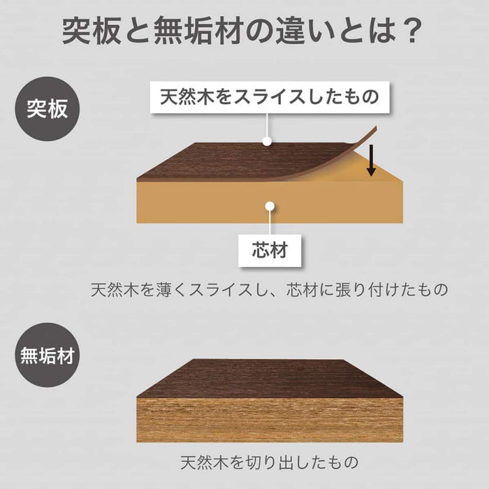 Grow Extendable Dining Table 135/215 cm (Walnut)