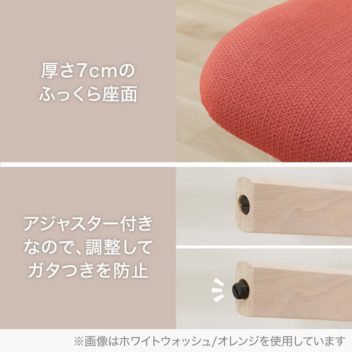 1P CHAIR RELAX WIDE2 NS WW