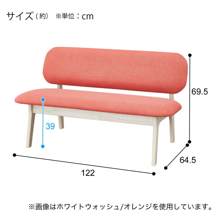 2P CHAIR RELAX WIDE2 SD-NSF MBR