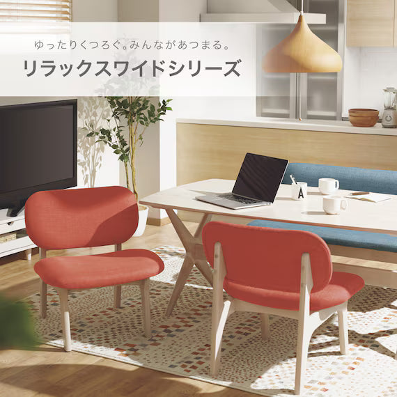 STOOL RELAX WIDE2 SD-NSF WW/LGY