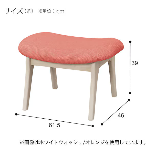 STOOL RELAX WIDE2 SD-NSF MBR/OR