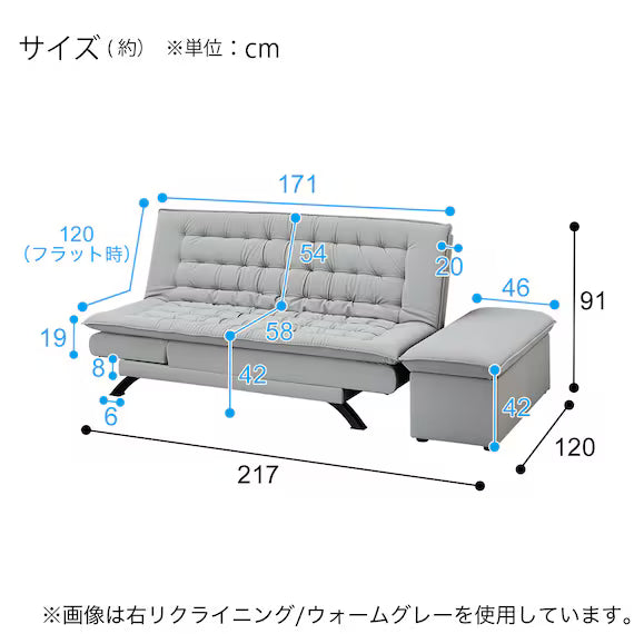SOFABED BD01 N-SHIELD WGY