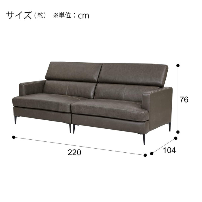 3P SOFA SATHERLA LEATHER-C2
