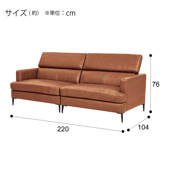 3P SOFA SATHERLA LEATHER-C2