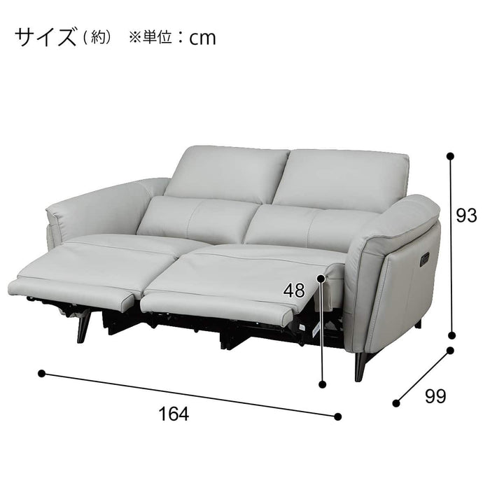 2M ELECTRIC 2P SOFA LS02 NW