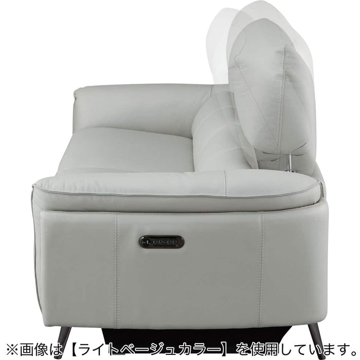 2M ELECTRIC 3P SOFA LS02 NW
