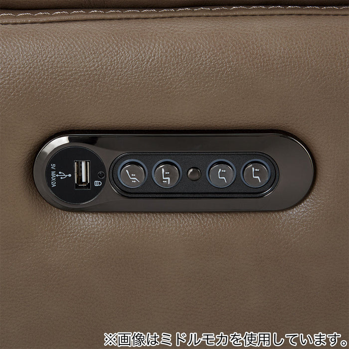 2M ELECTRIC 3P SOFA LS02 SK