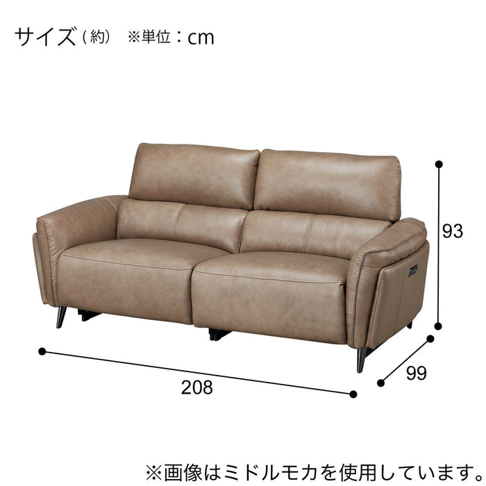 2M ELECTRIC 3P SOFA LS02 SK