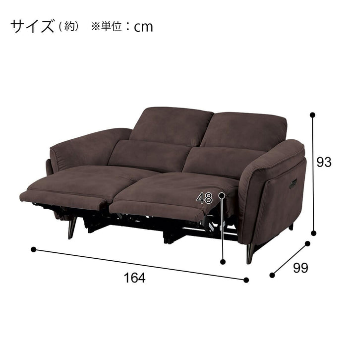 2M ELECTRIC 2P SOFA LS02 PEY