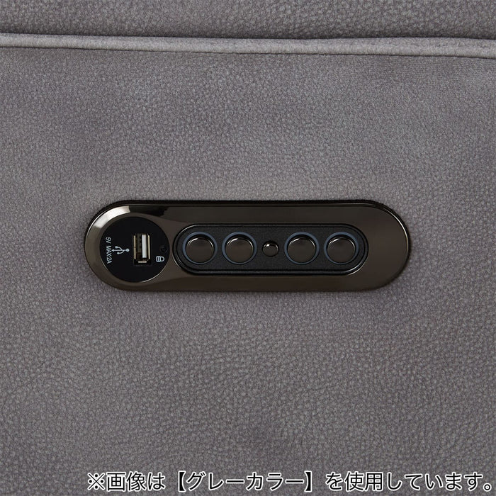 2M ELECTRIC 3P SOFA LS02 PEY