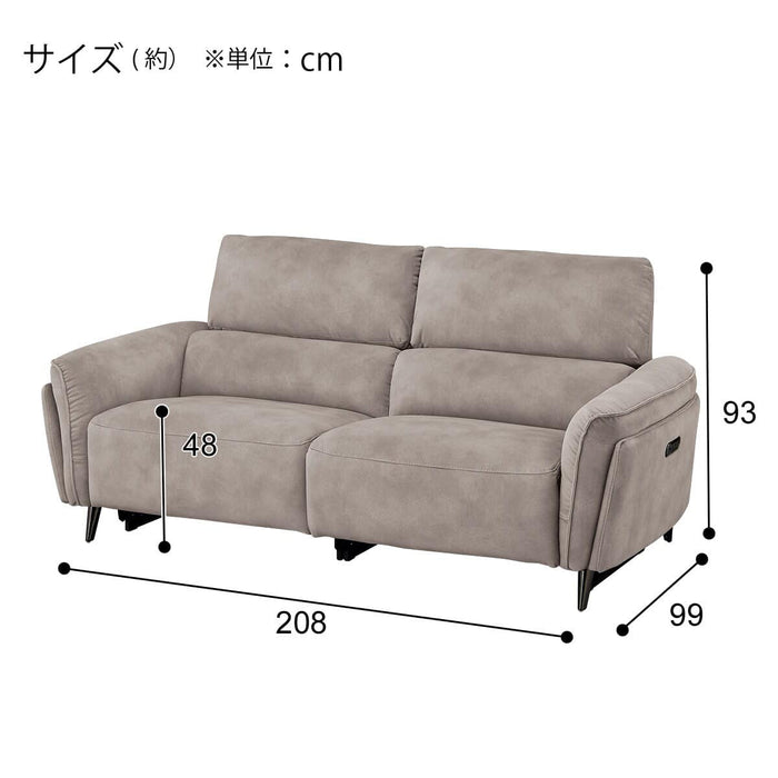 2M ELECTRIC 3P SOFA LS02 PEY
