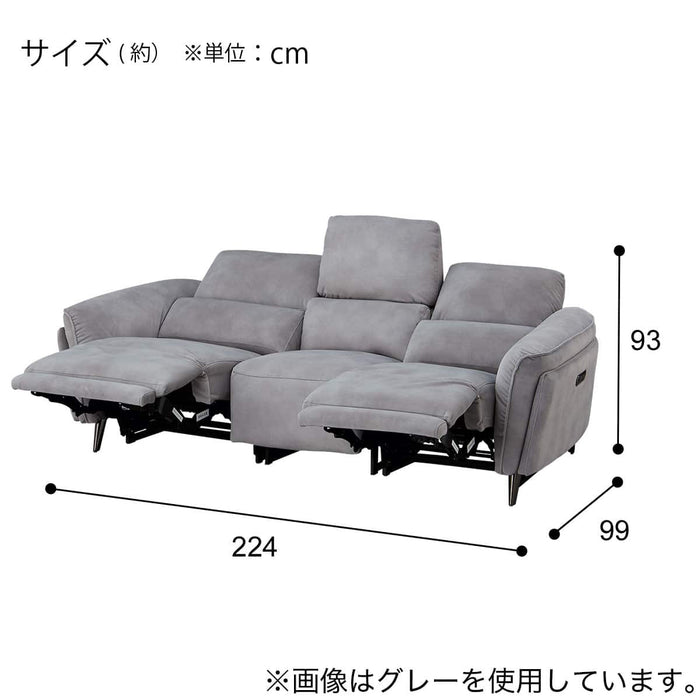 2M ELECTRIC 3 SEATER SOFA LS02 PEY
