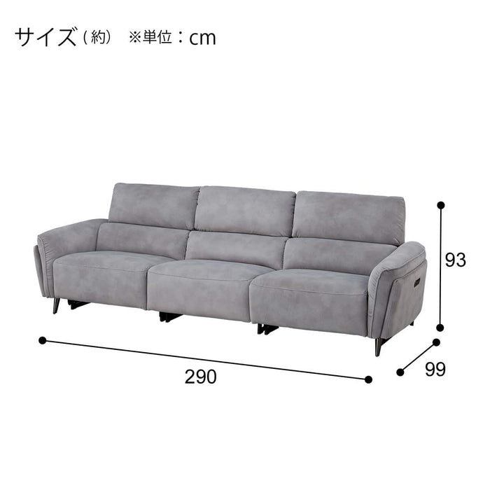 2M ELECTRIC 3 SEATER SOFA LS02 PEY