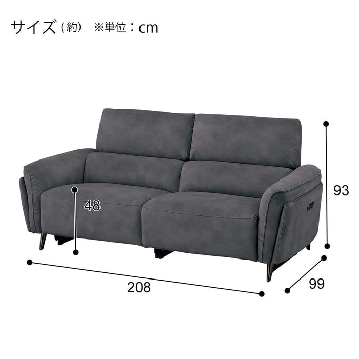 2M ELECTRIC 3P SOFA LS02 PEY
