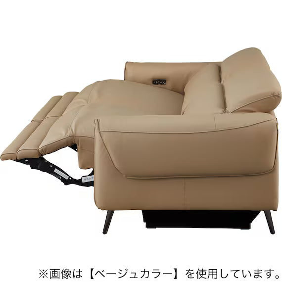 ELECTRIC 3P SOFA LS04 NW LBE