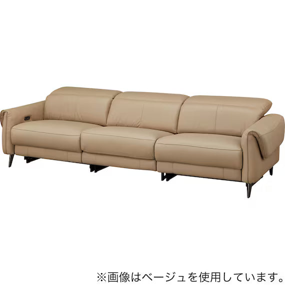 ELECTRIC WIDE 3 SEATER SOFA LS04 NW BR