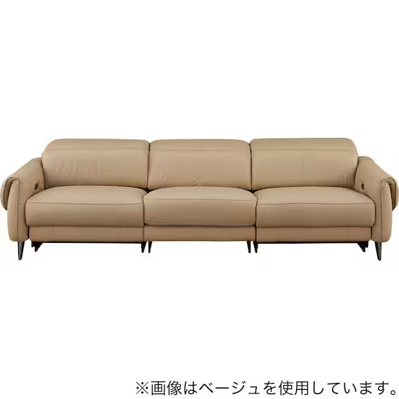 ELECTRIC WIDE 3 SEATER SOFA LS04 NW BR