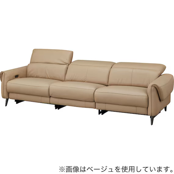 ELECTRIC WIDE 3 SEATER SOFA LS04 NW BR