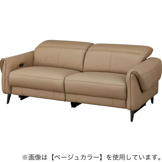 ELECTRIC 3P SOFA LS04 NW DMO