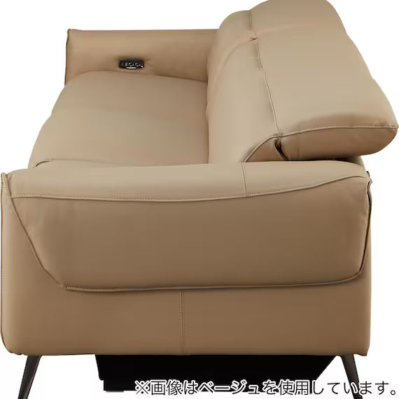 ELECTRIC WIDE 3 SEATER SOFA LS04 NW DGY