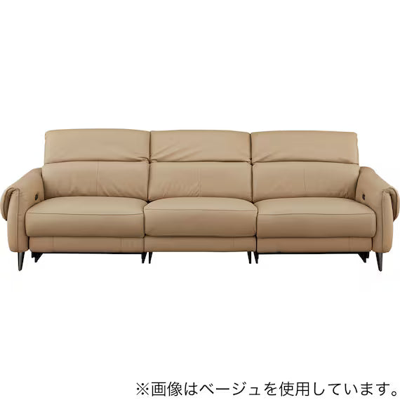 ELECTRIC WIDE 3 SEATER SOFA LS04 NW DGY