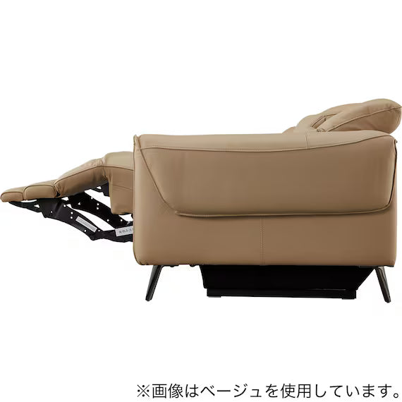 ELECTRIC WIDE 3 SEATER SOFA LS04 NW DGY