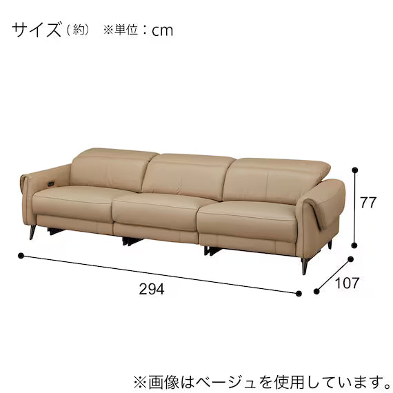 ELECTRIC WIDE 3 SEATER SOFA LS04 NW DGY