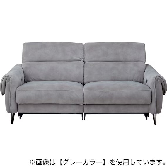 ELECTRIC 3P SOFA LS04 PEY DMO