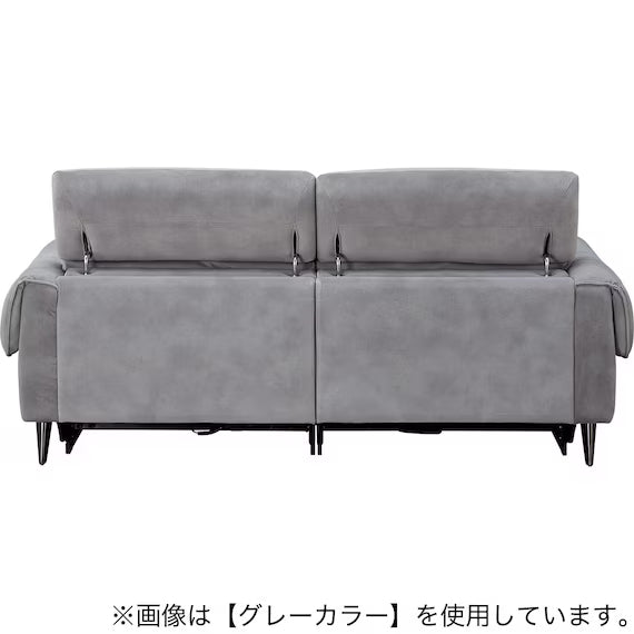 ELECTRIC 3P SOFA LS04 PEY DMO