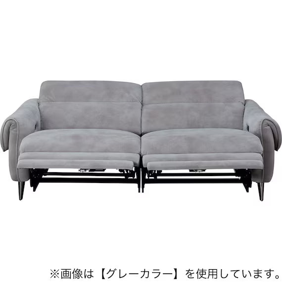 ELECTRIC 3P SOFA LS04 PEY DMO