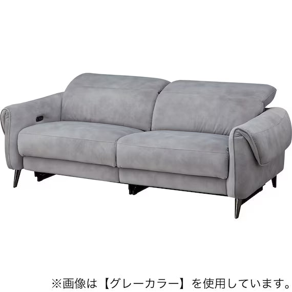 ELECTRIC 3P SOFA LS04 PEY DMO