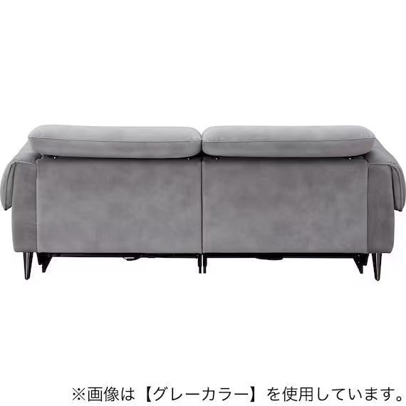ELECTRIC 3P SOFA LS04 PEY DMO