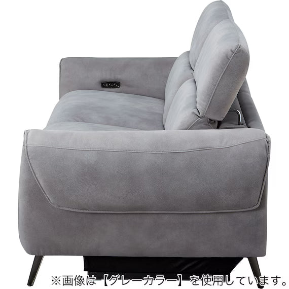 ELECTRIC 3P SOFA LS04 PEY DMO