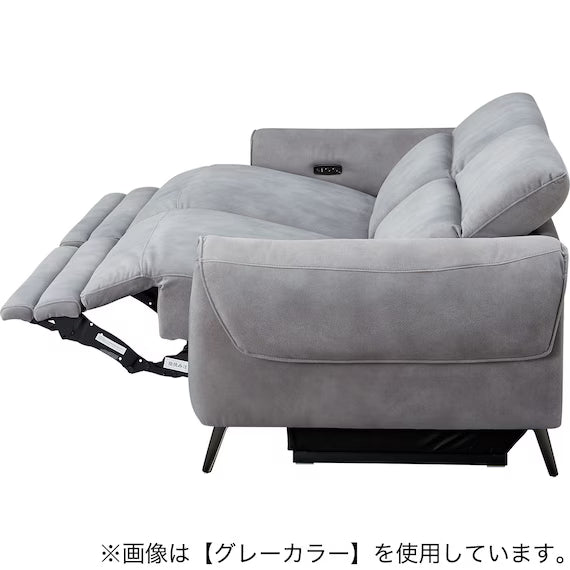 ELECTRIC 3P SOFA LS04 PEY DMO
