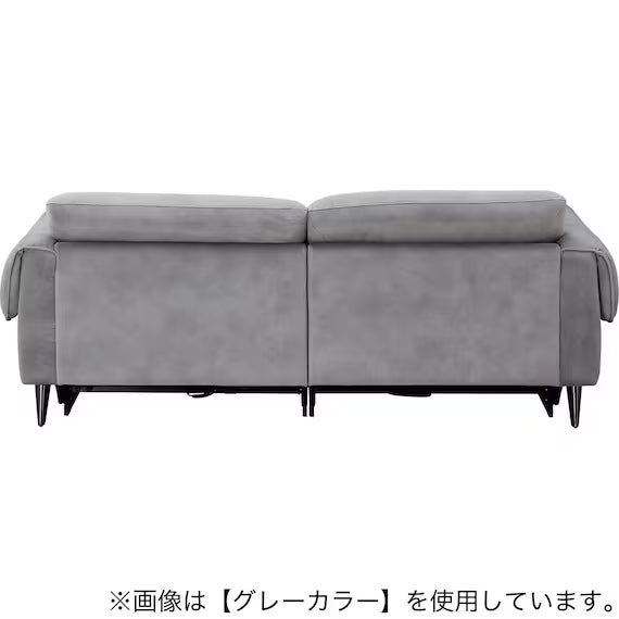 ELECTRIC 3P SOFA LS04 PEY MO