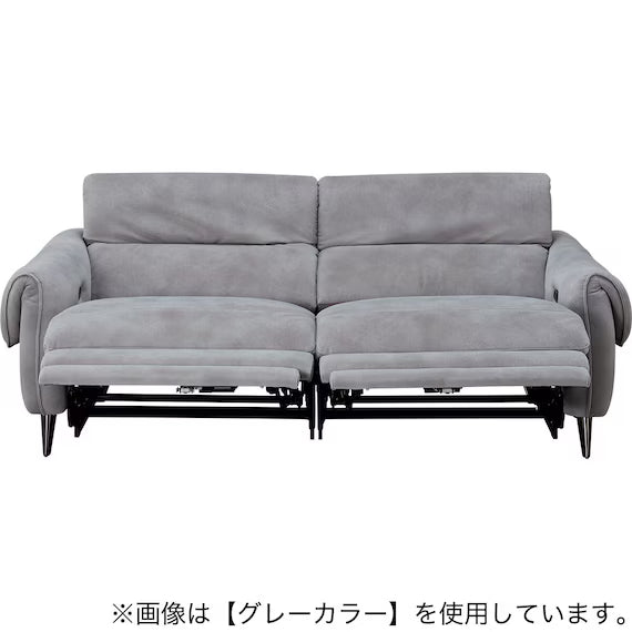 ELECTRIC 3P SOFA LS04 PEY MO